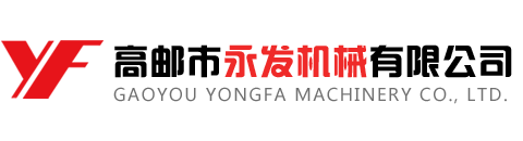 賽邦動(dòng)力機(jī)械