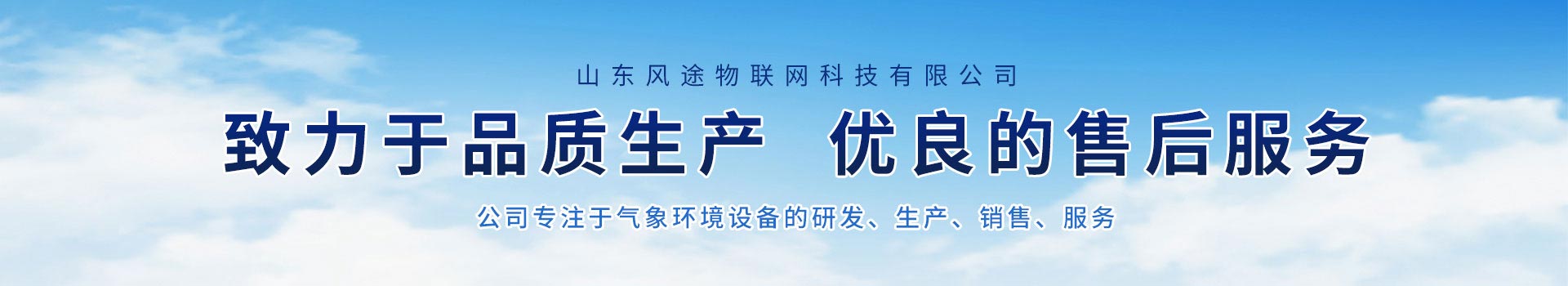 山東正琪門業(yè)有限公司