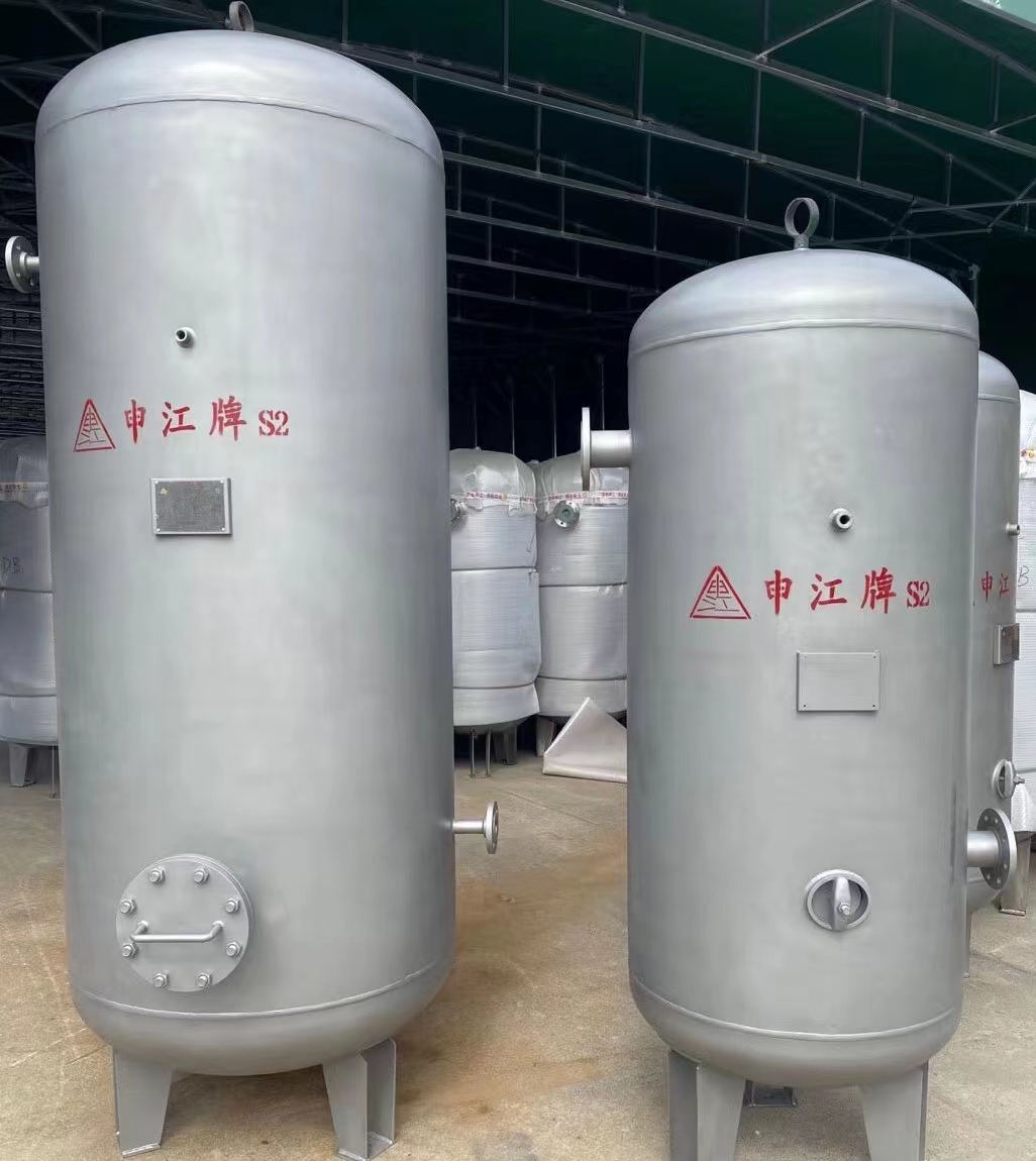 儲(chǔ)氣罐 真空罐